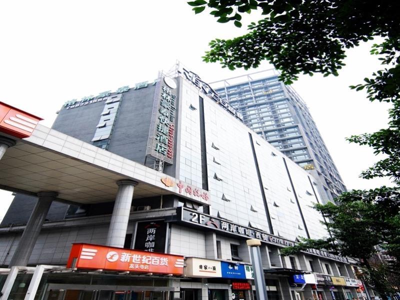 Greentree Inn Chongqing North Railway Station Express Hotel Dış mekan fotoğraf
