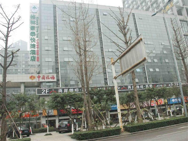 Greentree Inn Chongqing North Railway Station Express Hotel Dış mekan fotoğraf