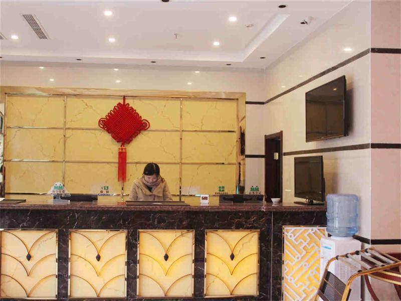 Greentree Inn Chongqing North Railway Station Express Hotel Dış mekan fotoğraf